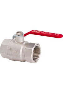 2' KÜRESEL VANA -PN16 (TDS)